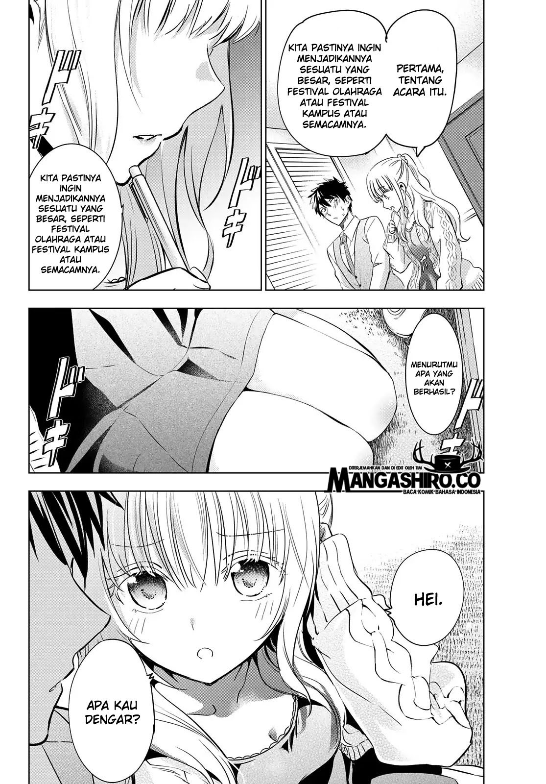 Kishuku Gakkou no Juliet Chapter 98