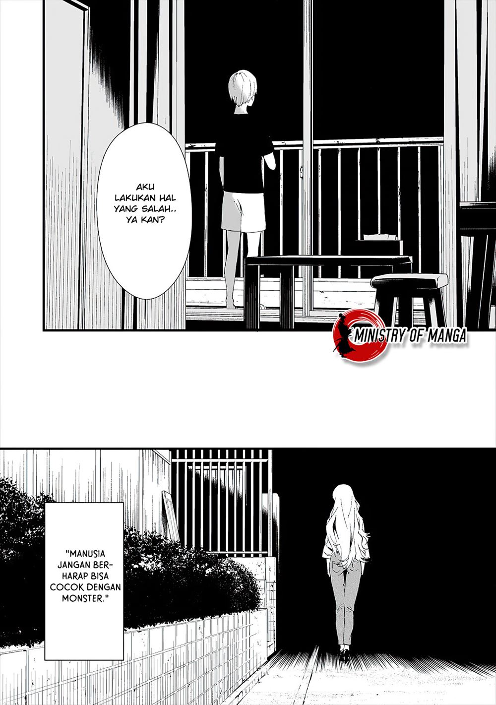 Hachigatsu Kokonoka Boku wa Kimi ni Kuwareru. Chapter 11