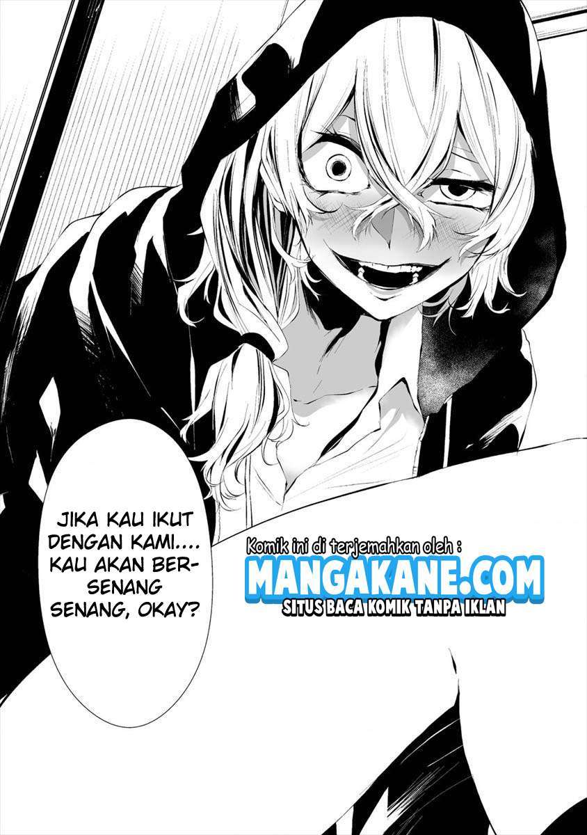 Hachigatsu Kokonoka Boku wa Kimi ni Kuwareru. Chapter 13