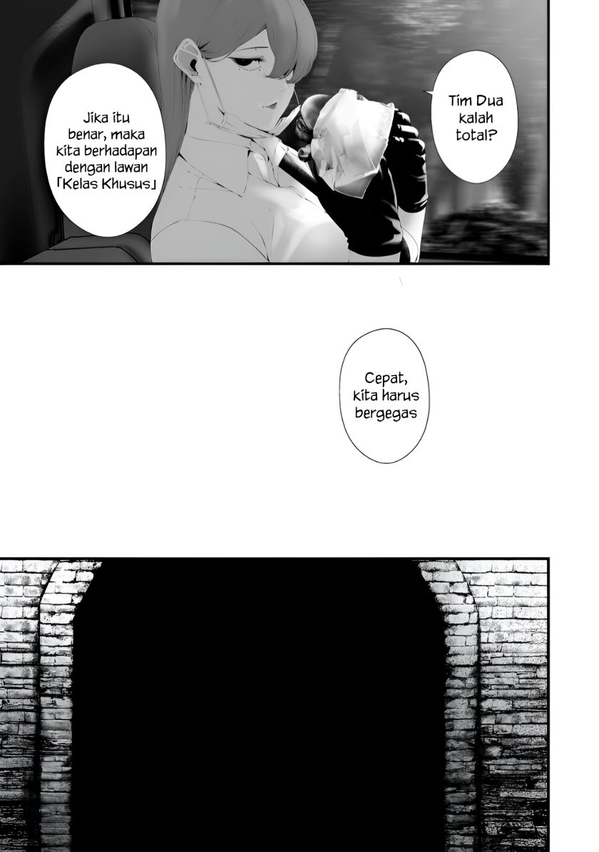 Hachigatsu Kokonoka Boku wa Kimi ni Kuwareru. Chapter 33