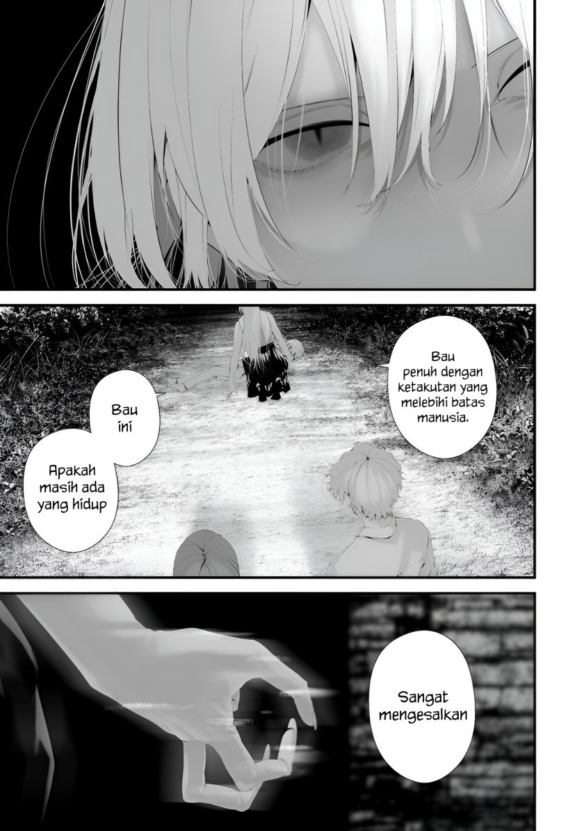 Hachigatsu Kokonoka Boku wa Kimi ni Kuwareru. Chapter 33