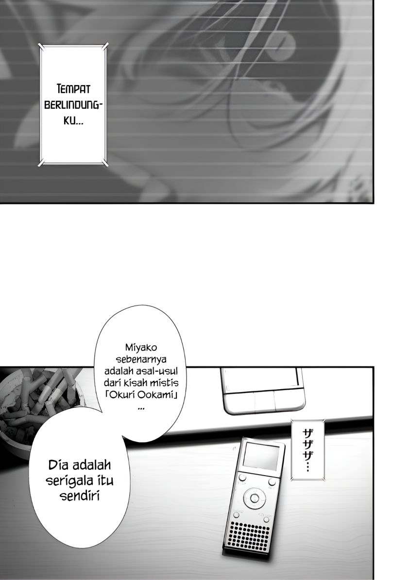 Hachigatsu Kokonoka Boku wa Kimi ni Kuwareru. Chapter 35