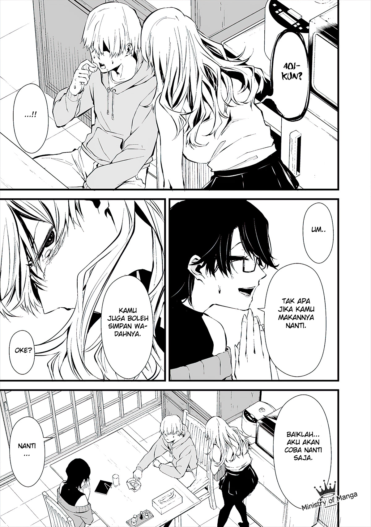 Hachigatsu Kokonoka Boku wa Kimi ni Kuwareru. Chapter 4