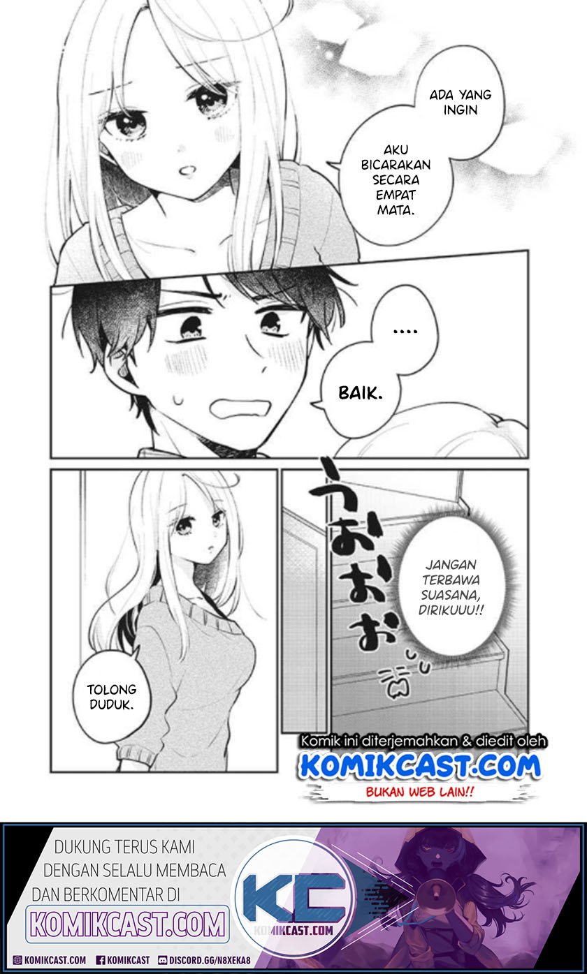 Ore wa Yuka de Nemasu! Chapter 1.1