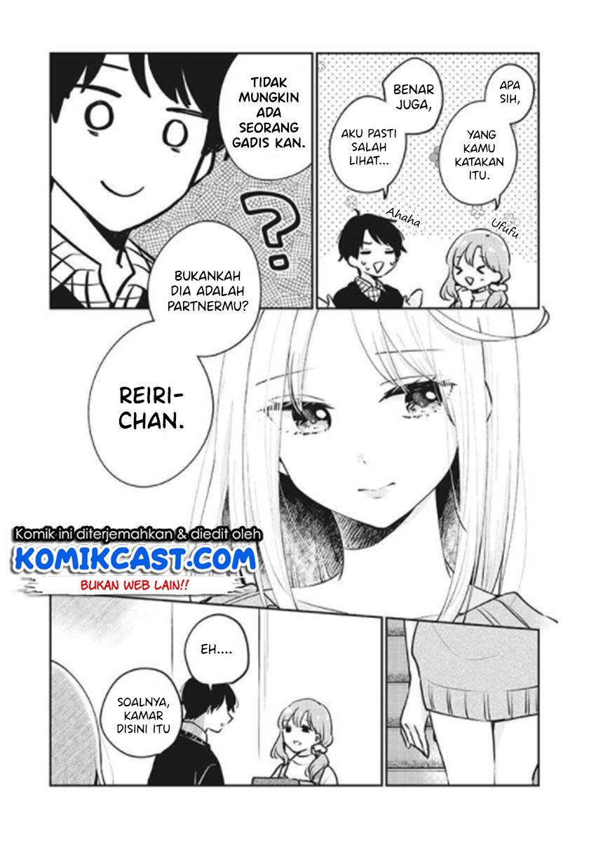 Ore wa Yuka de Nemasu! Chapter 1.1