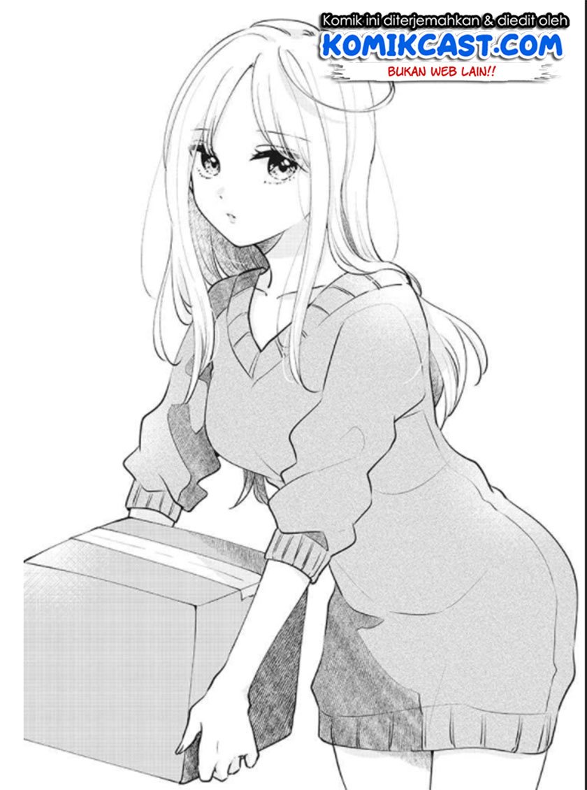 Ore wa Yuka de Nemasu! Chapter 1.1