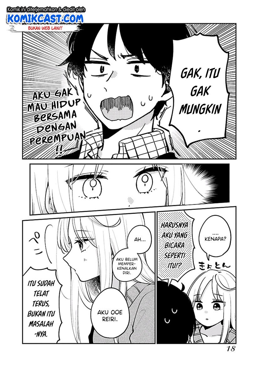 Ore wa Yuka de Nemasu! Chapter 1.2