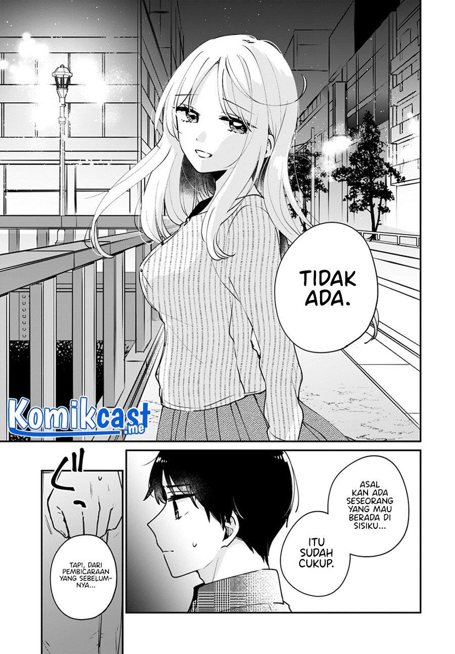 Ore wa Yuka de Nemasu! Chapter 11