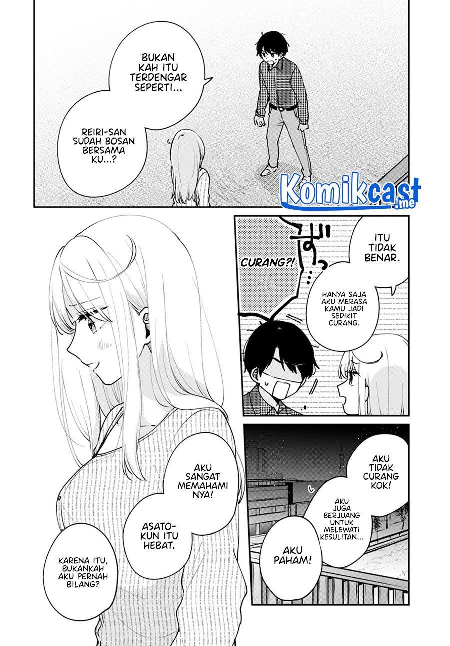 Ore wa Yuka de Nemasu! Chapter 11