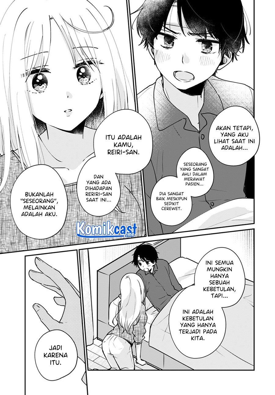 Ore wa Yuka de Nemasu! Chapter 12