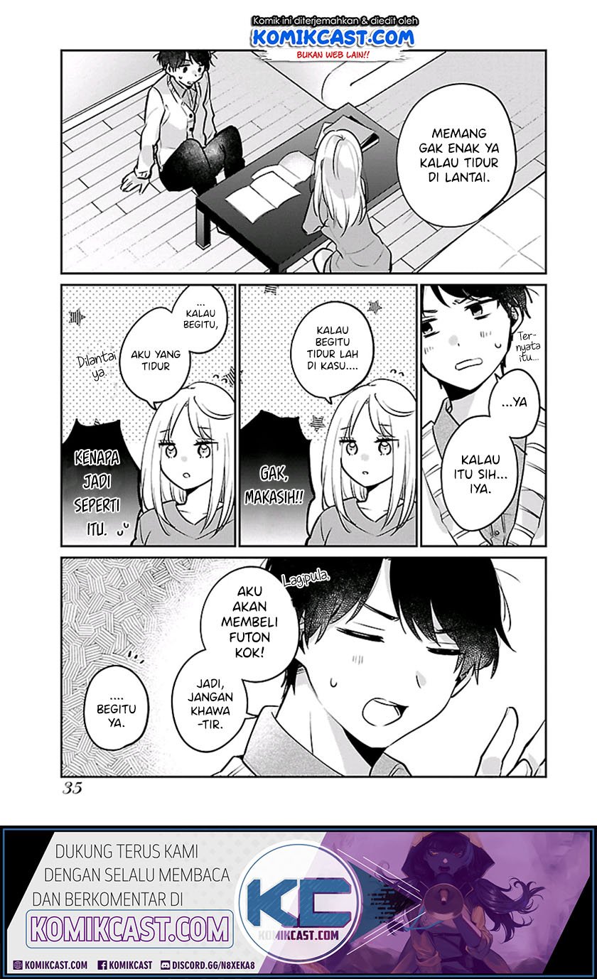 Ore wa Yuka de Nemasu! Chapter 2