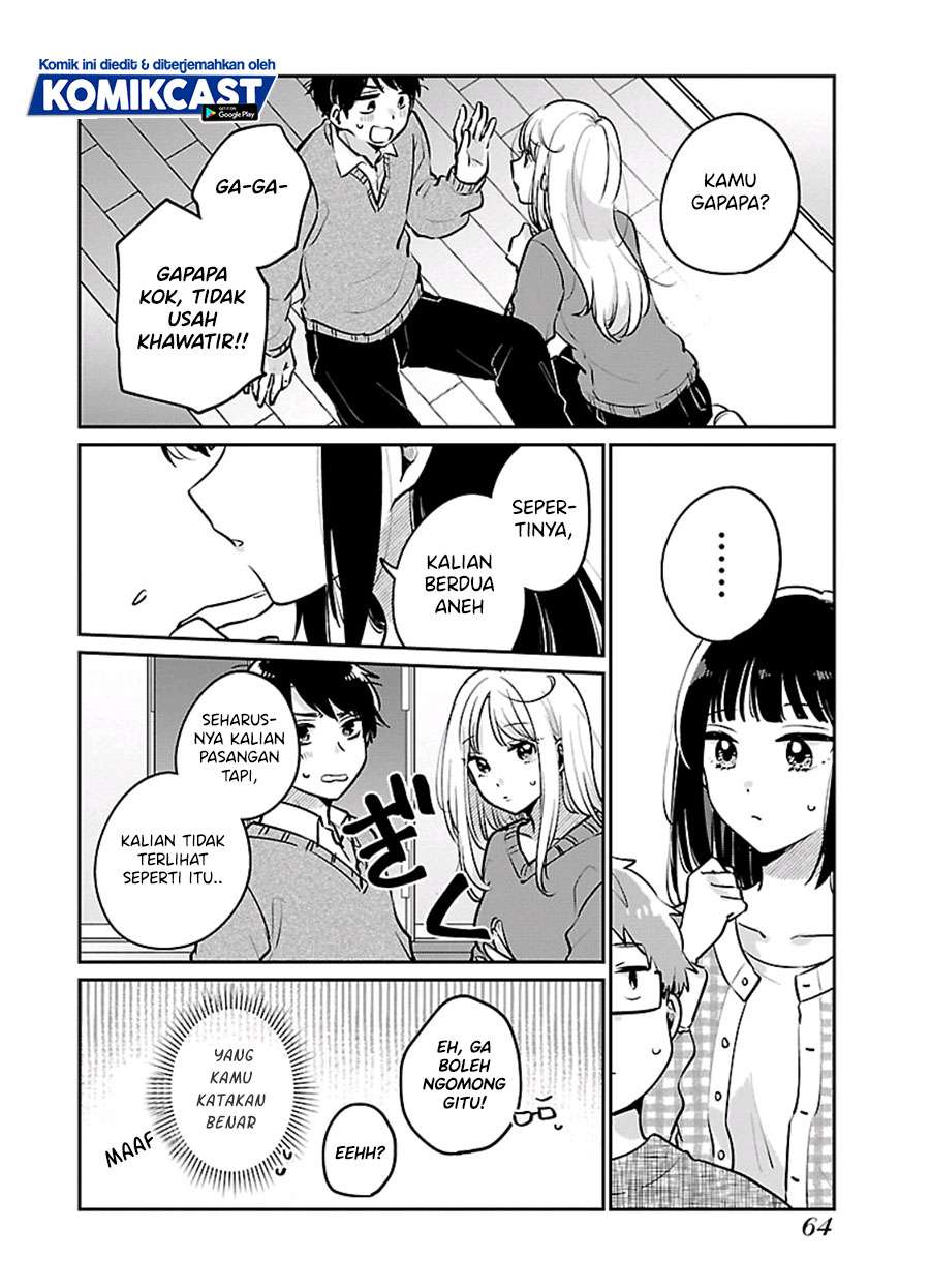 Ore wa Yuka de Nemasu! Chapter 3