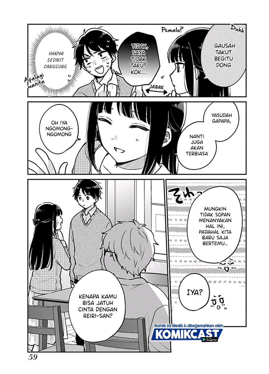 Ore wa Yuka de Nemasu! Chapter 3