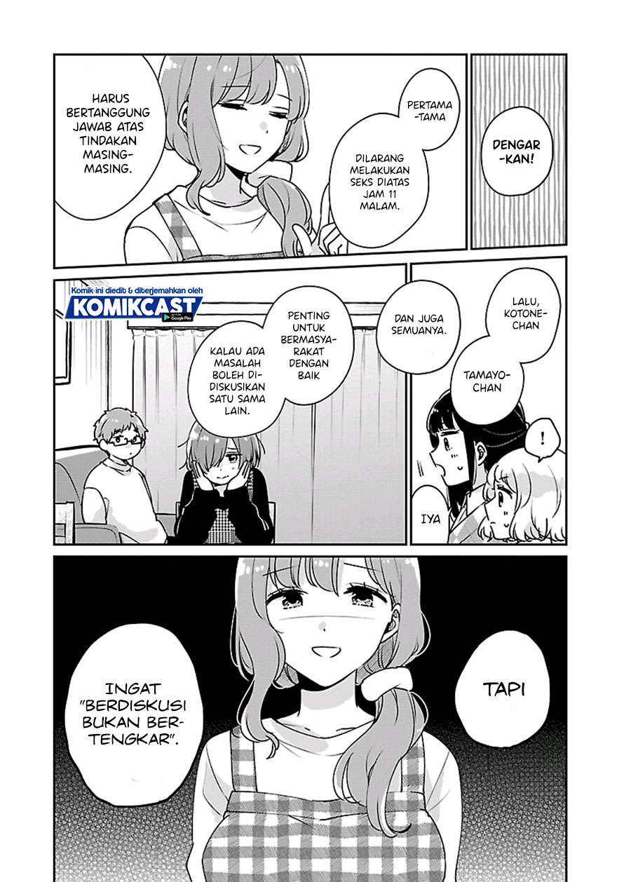 Ore wa Yuka de Nemasu! Chapter 6