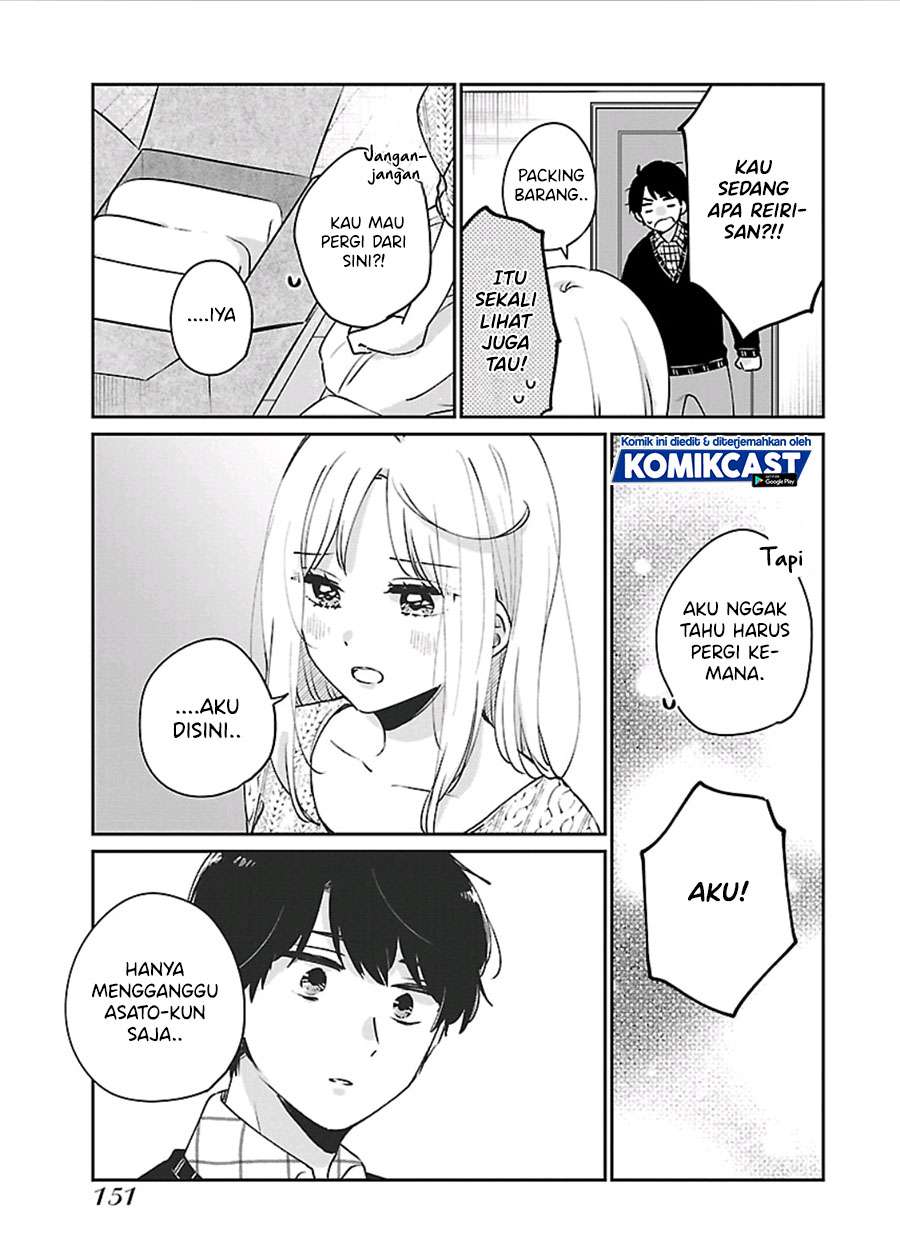 Ore wa Yuka de Nemasu! Chapter 7