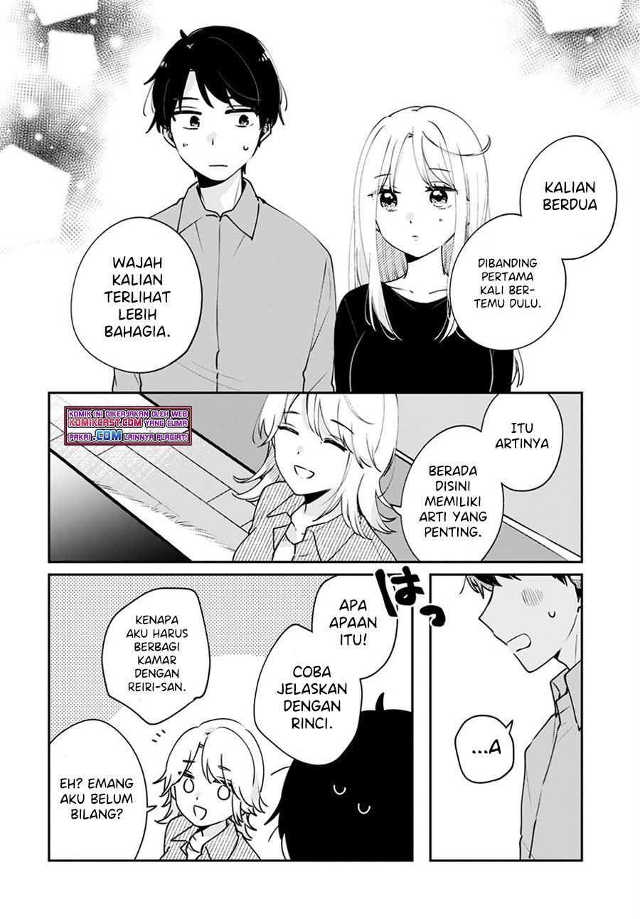 Ore wa Yuka de Nemasu! Chapter 8