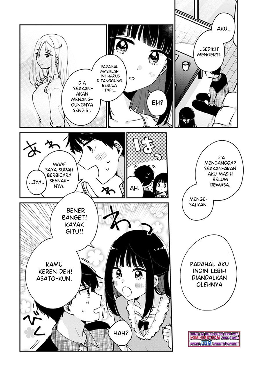 Ore wa Yuka de Nemasu! Chapter 9