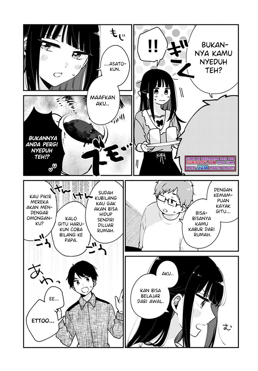 Ore wa Yuka de Nemasu! Chapter 9