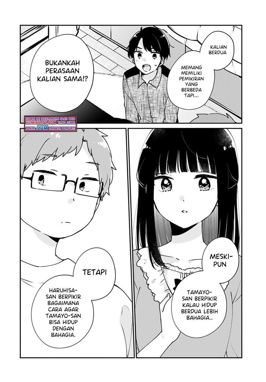 Ore wa Yuka de Nemasu! Chapter 9