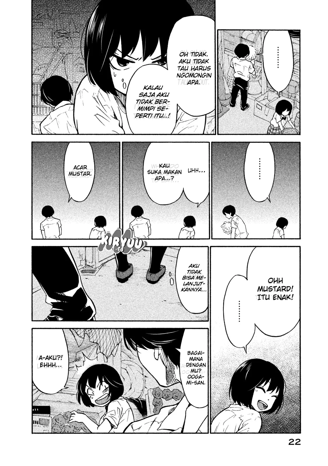 Oogami-san, Dadamore desu Chapter 01