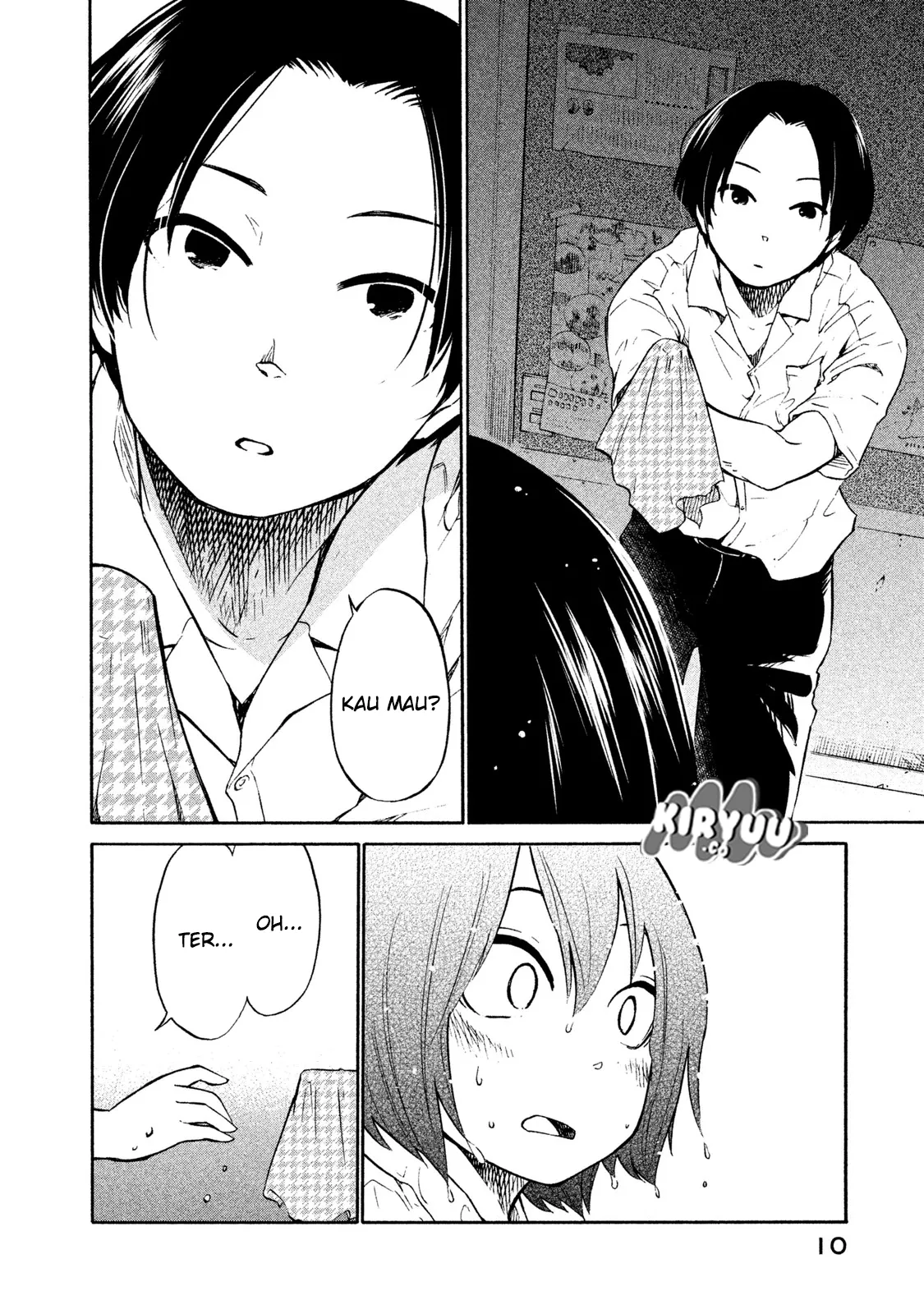 Oogami-san, Dadamore desu Chapter 01