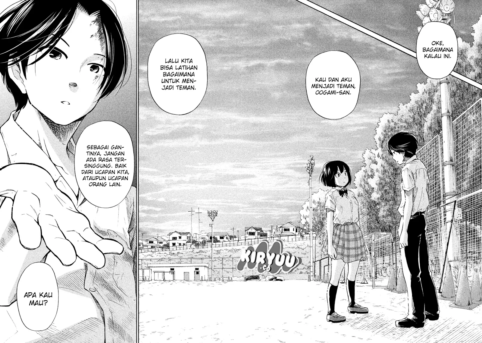 Oogami-san, Dadamore desu Chapter 01