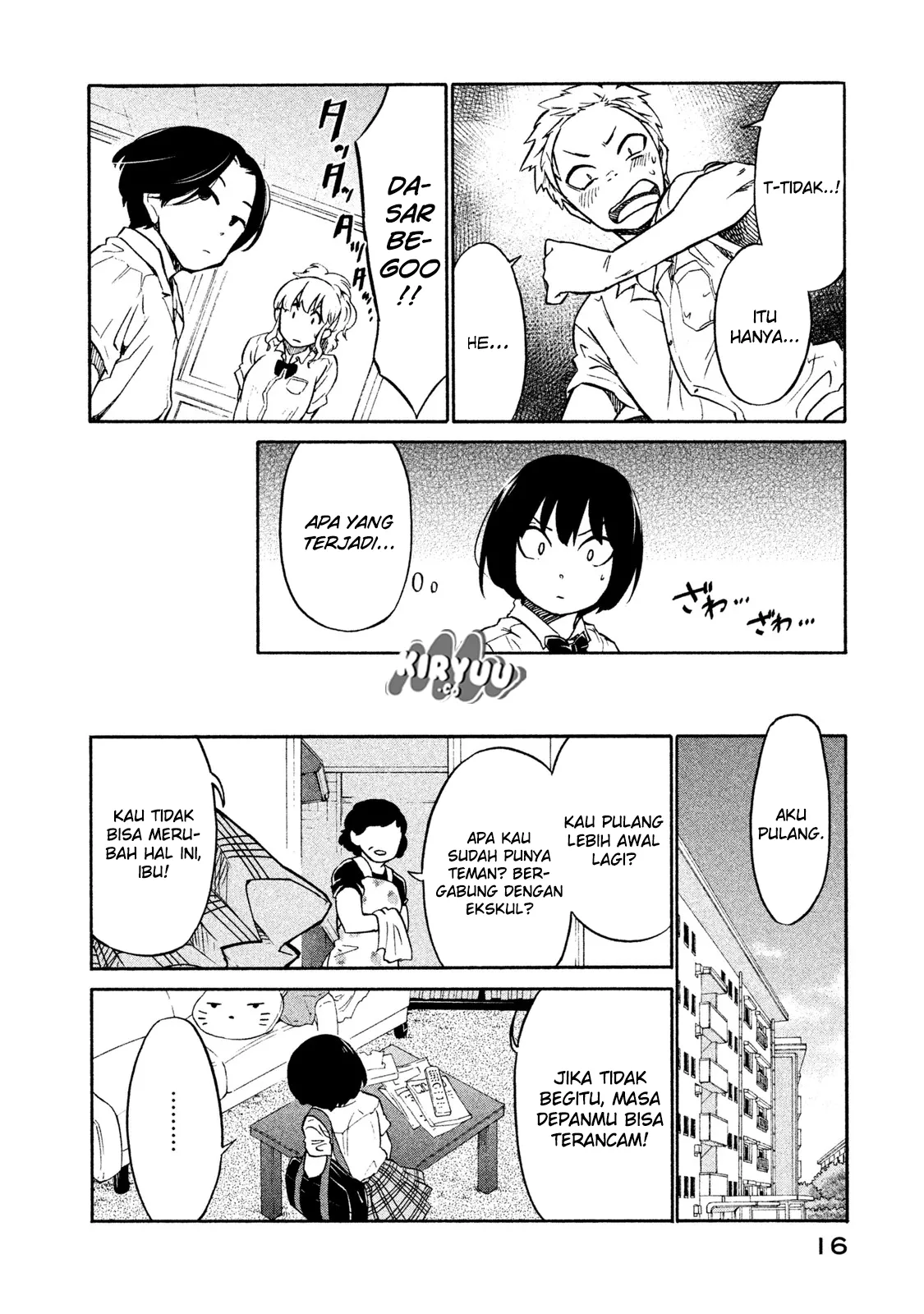 Oogami-san, Dadamore desu Chapter 01