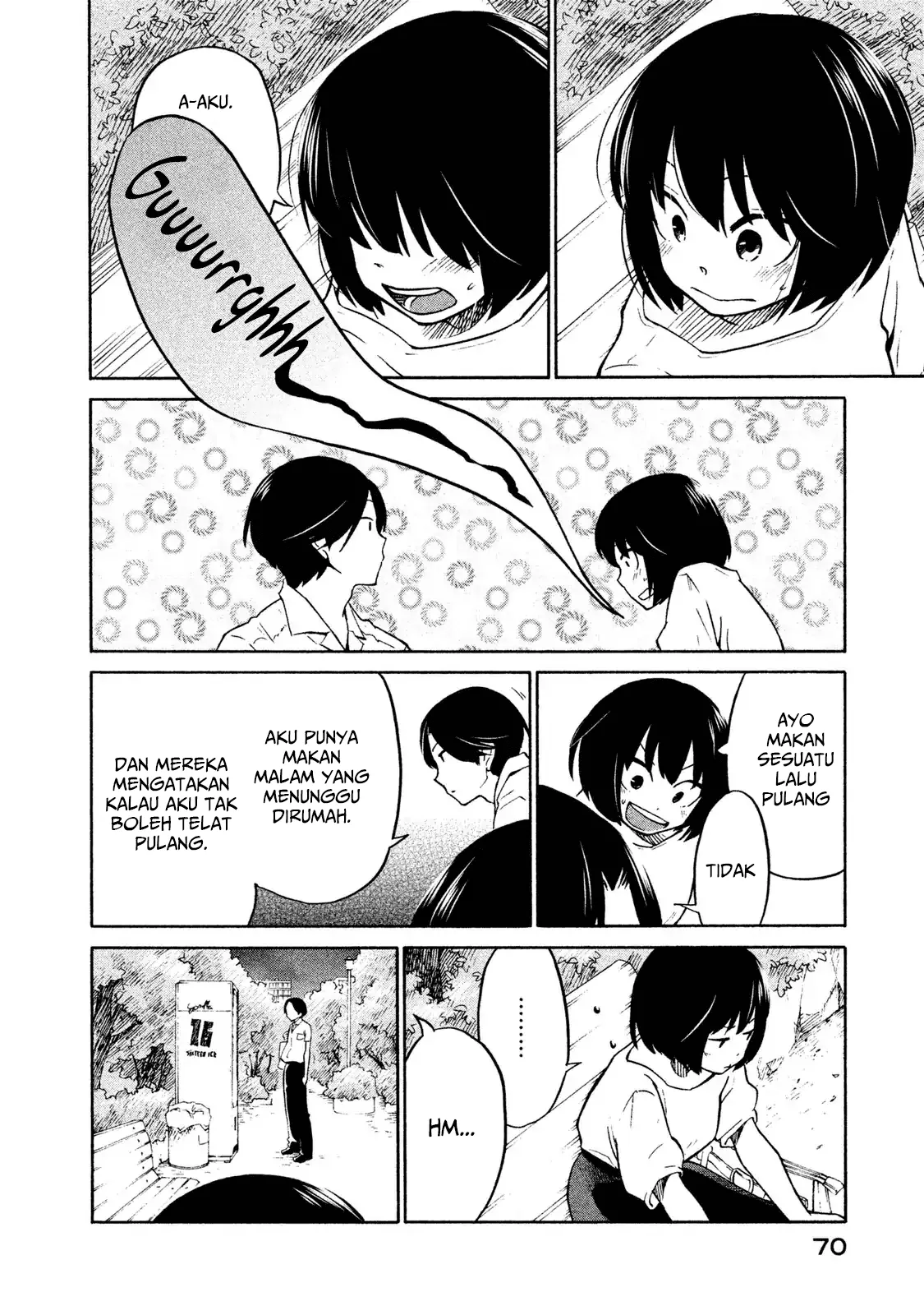 Oogami-san, Dadamore desu Chapter 02