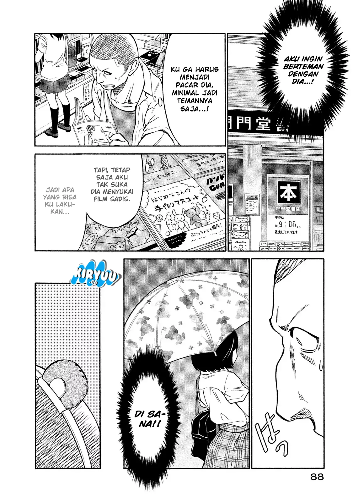 Oogami-san, Dadamore desu Chapter 03