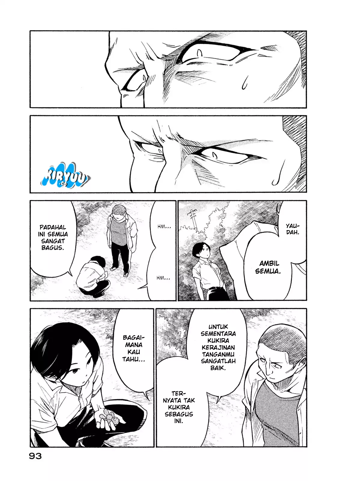 Oogami-san, Dadamore desu Chapter 03