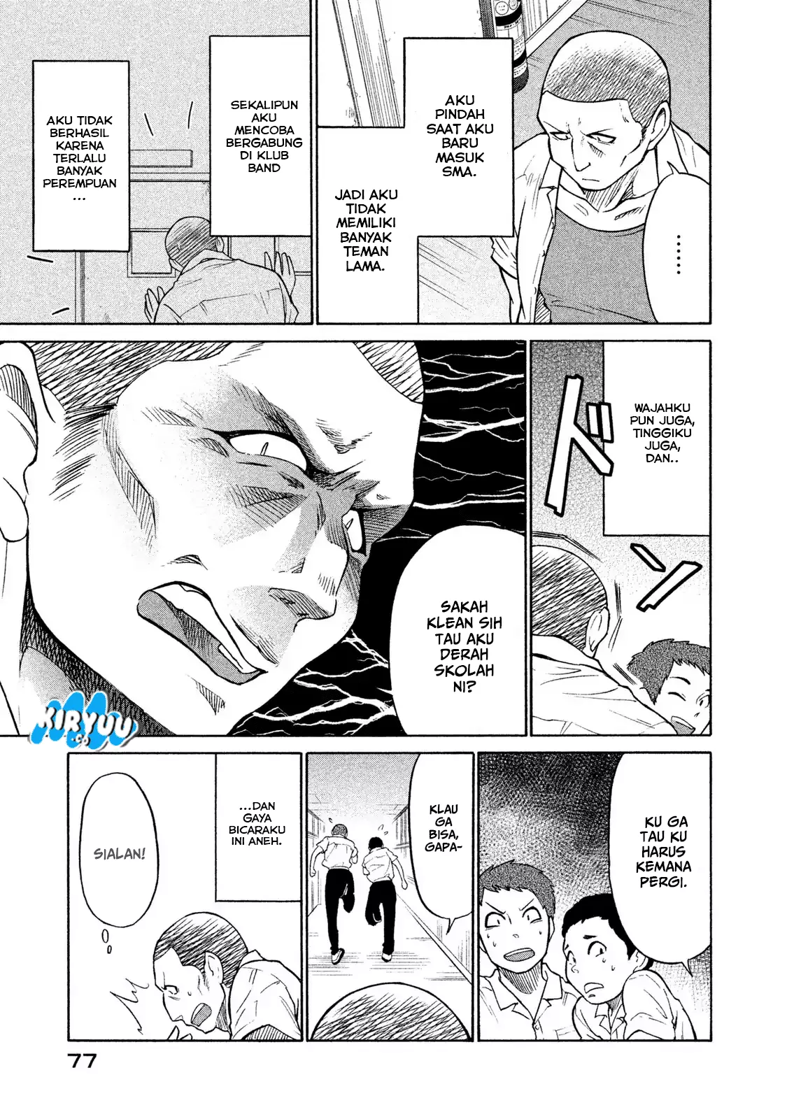 Oogami-san, Dadamore desu Chapter 03