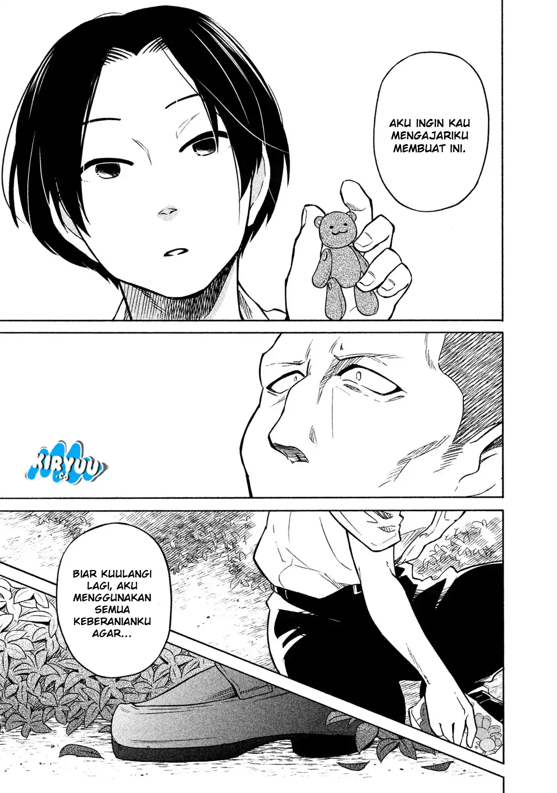 Oogami-san, Dadamore desu Chapter 03