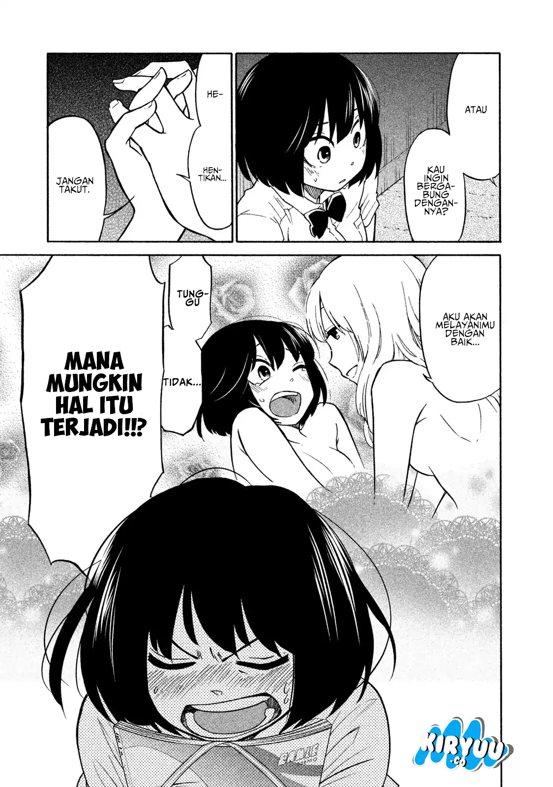 Oogami-san, Dadamore desu Chapter 04