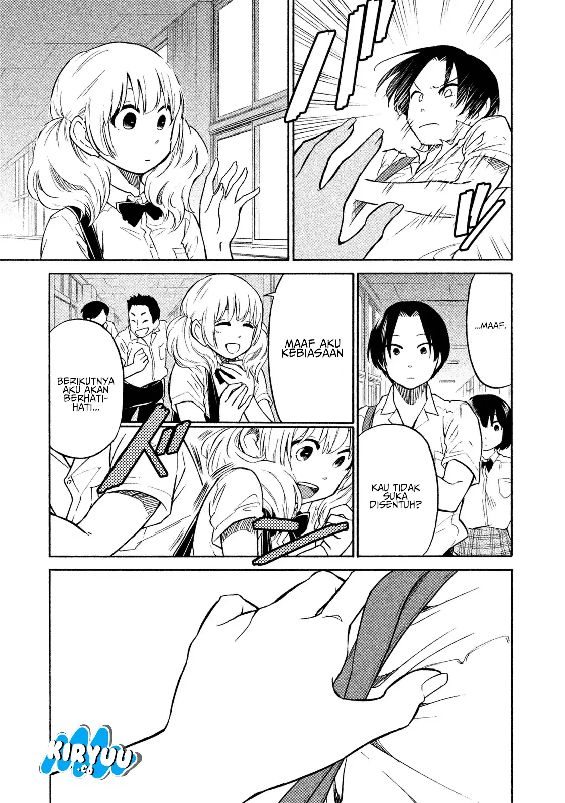 Oogami-san, Dadamore desu Chapter 04