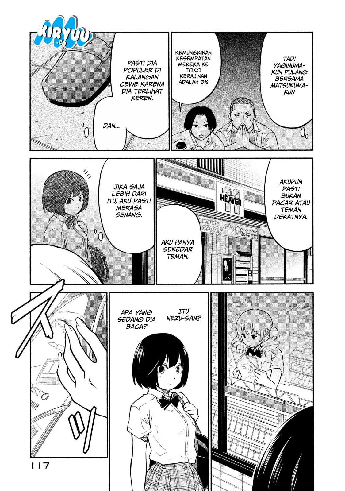 Oogami-san, Dadamore desu Chapter 04