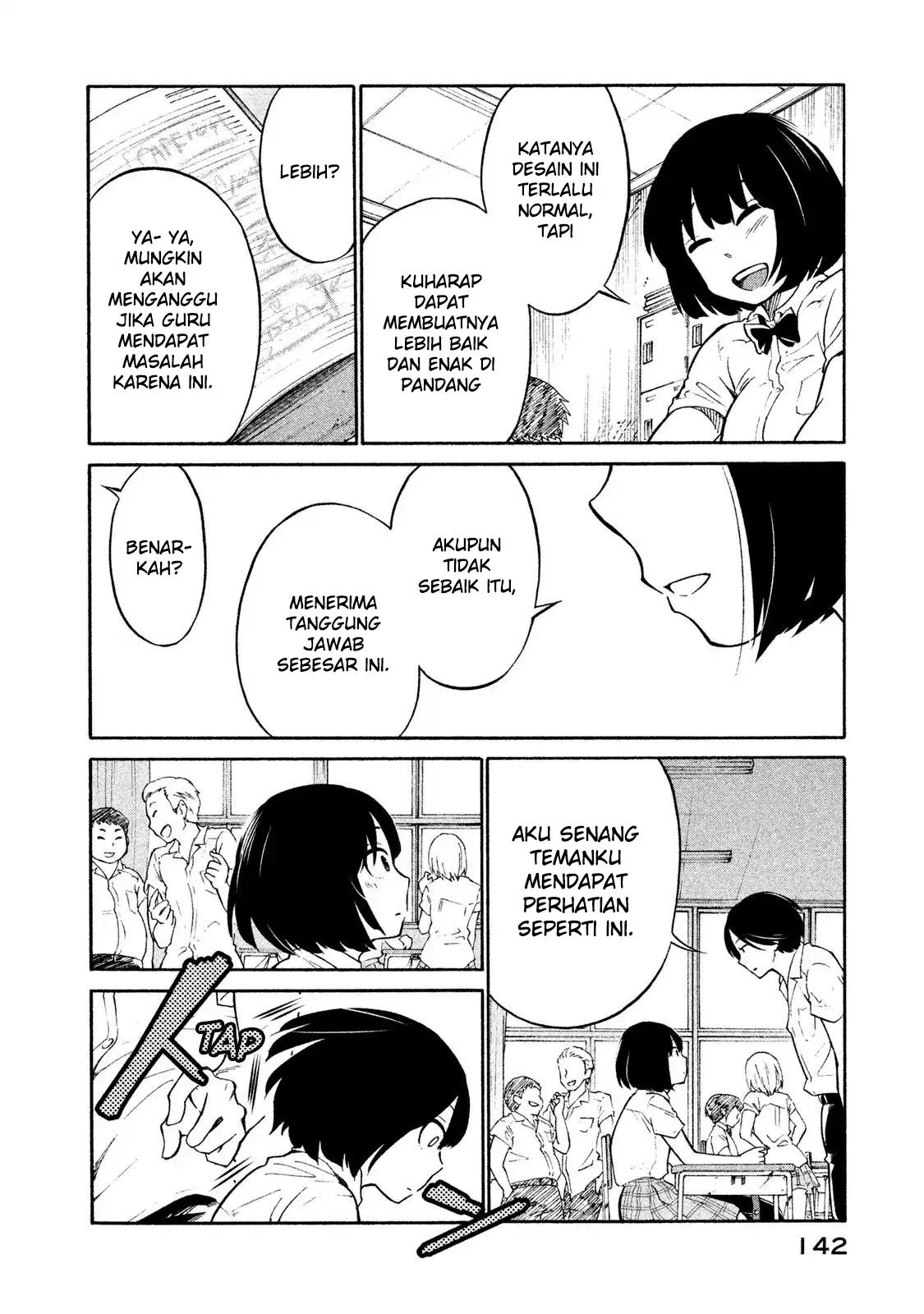 Oogami-san, Dadamore desu Chapter 05