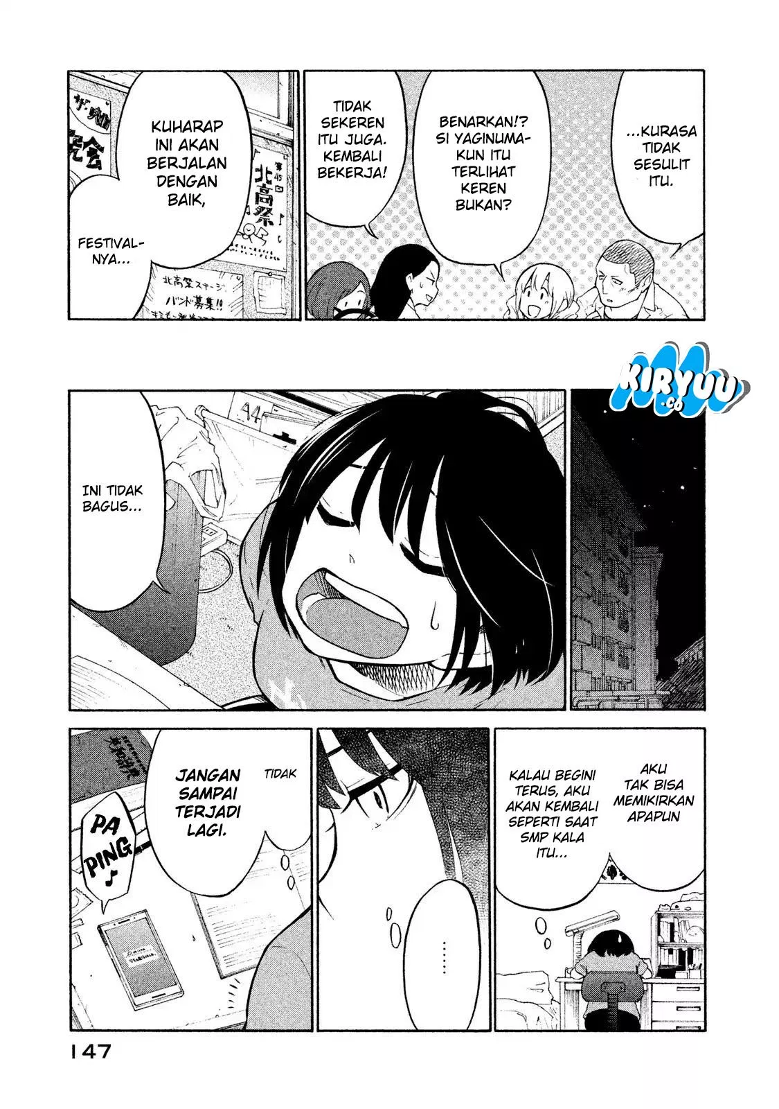 Oogami-san, Dadamore desu Chapter 05