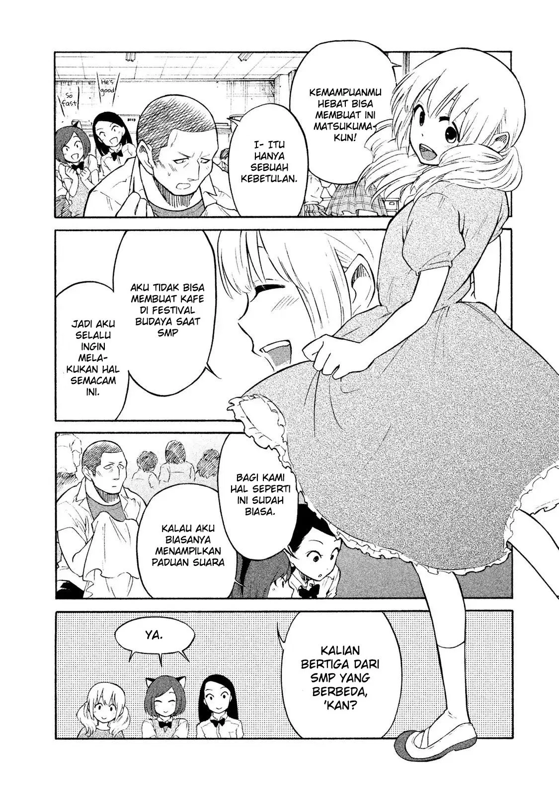 Oogami-san, Dadamore desu Chapter 05