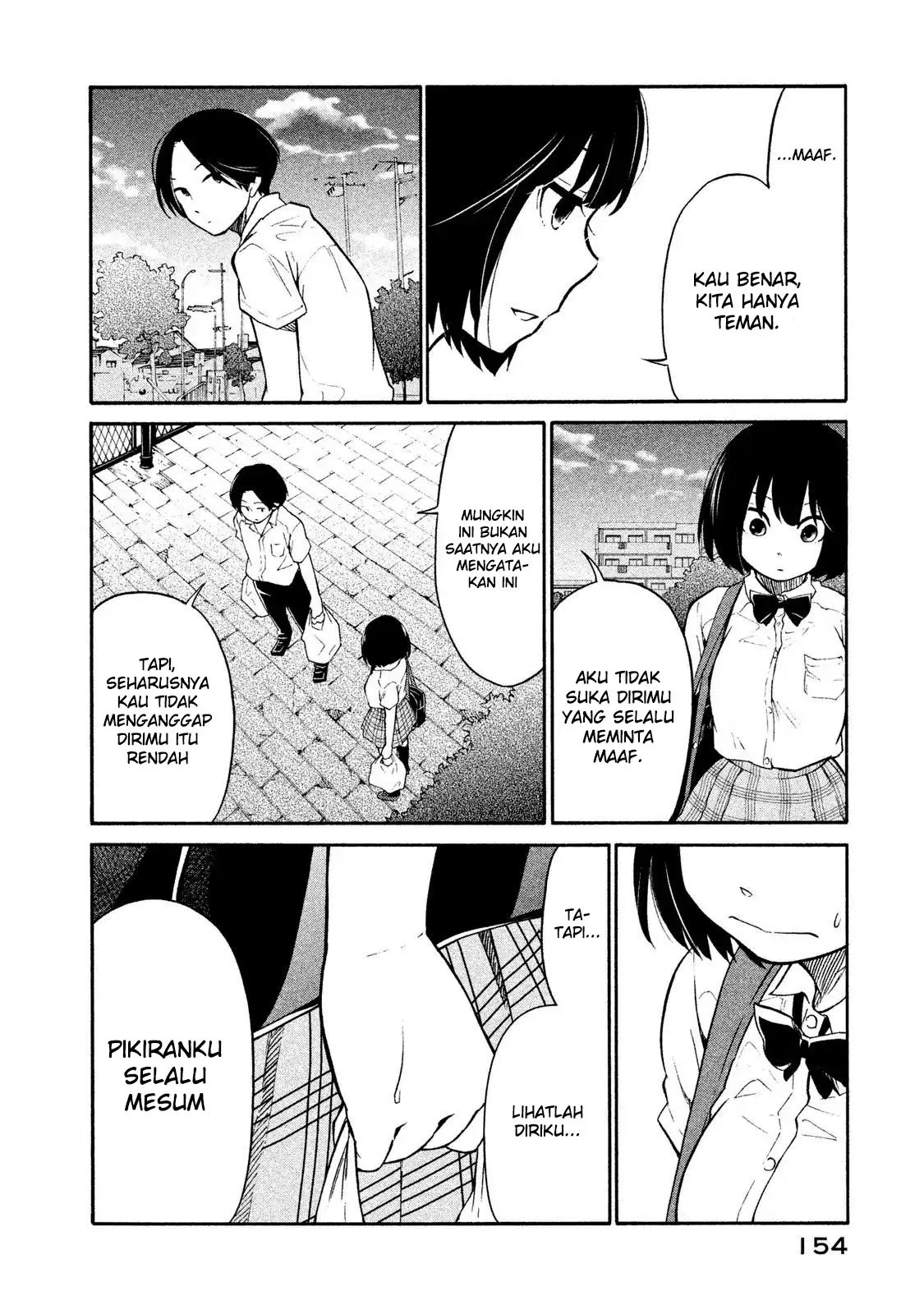 Oogami-san, Dadamore desu Chapter 05