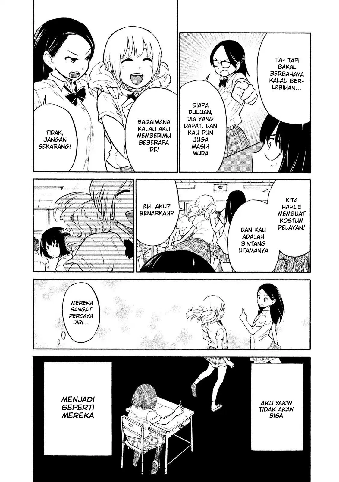 Oogami-san, Dadamore desu Chapter 05