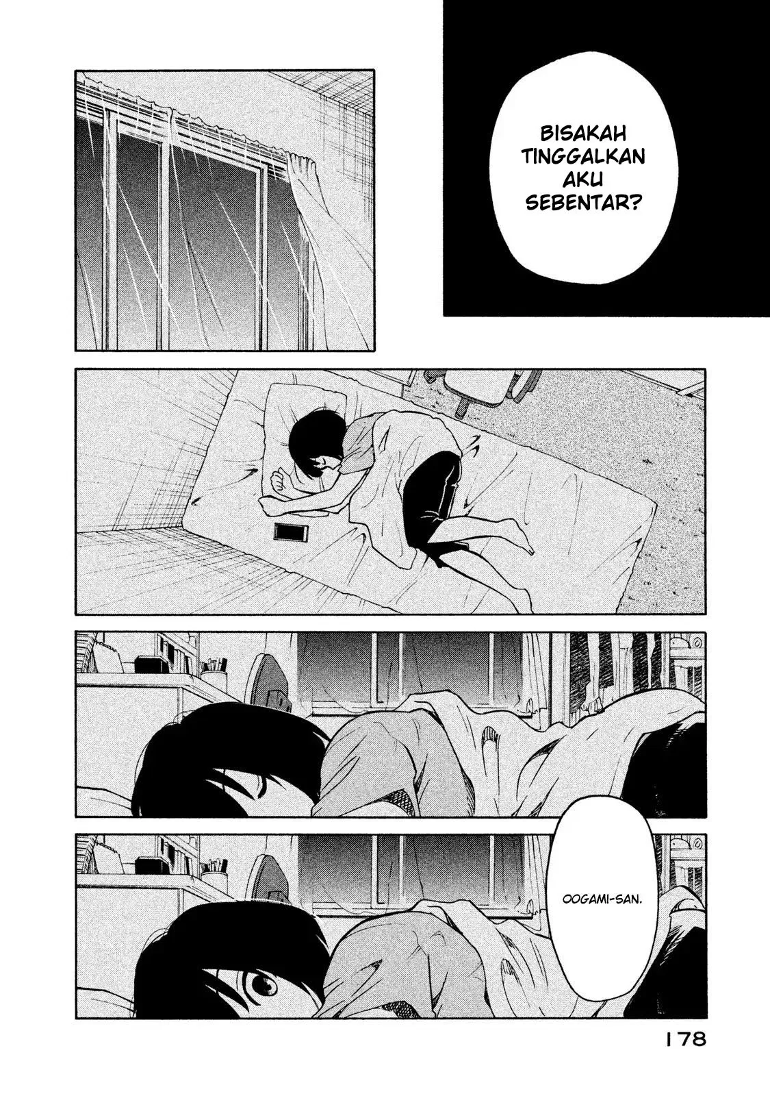 Oogami-san, Dadamore desu Chapter 06