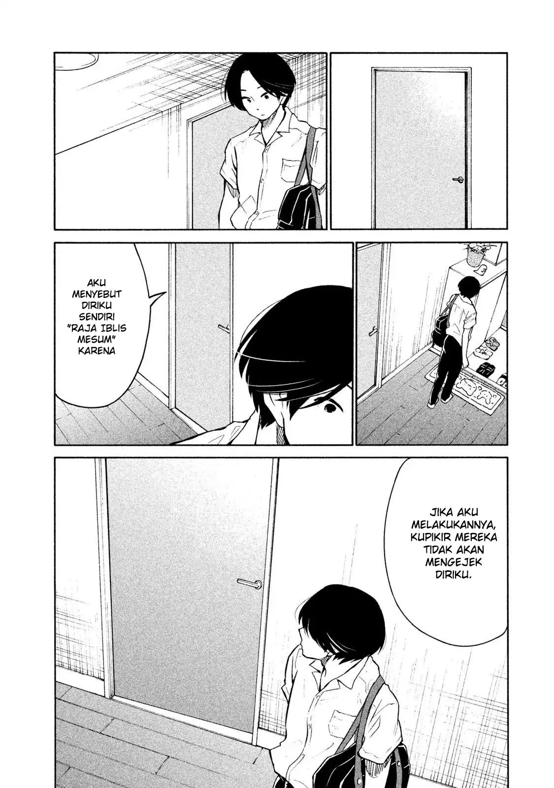 Oogami-san, Dadamore desu Chapter 06