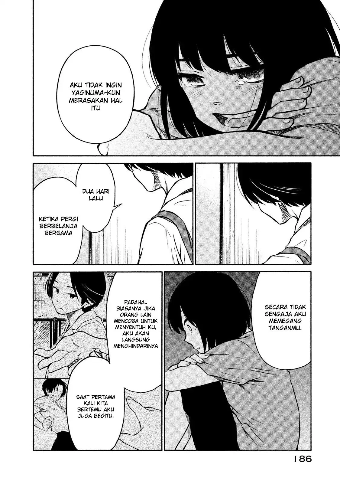 Oogami-san, Dadamore desu Chapter 06