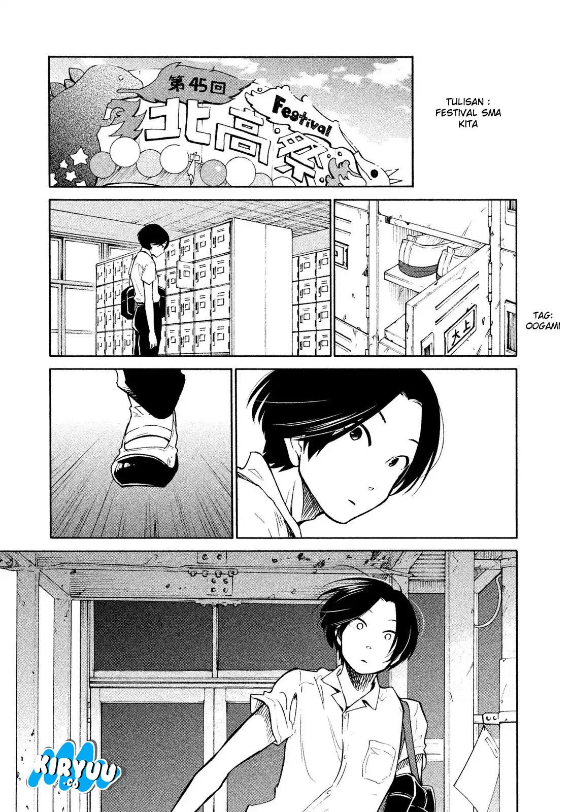 Oogami-san, Dadamore desu Chapter 06