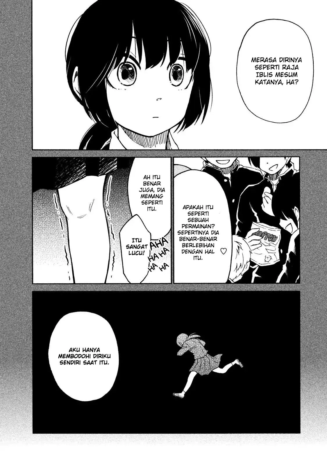 Oogami-san, Dadamore desu Chapter 06