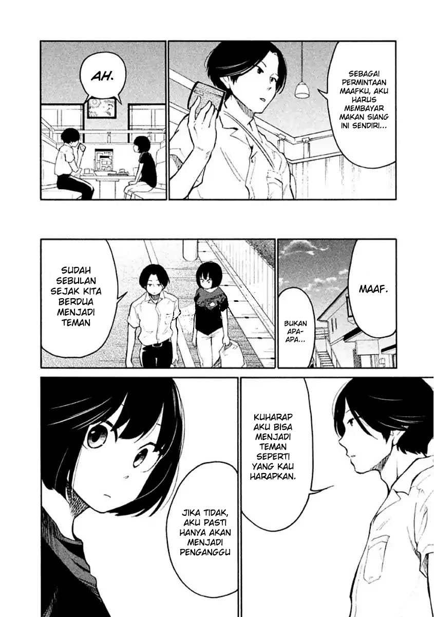 Oogami-san, Dadamore desu Chapter 07