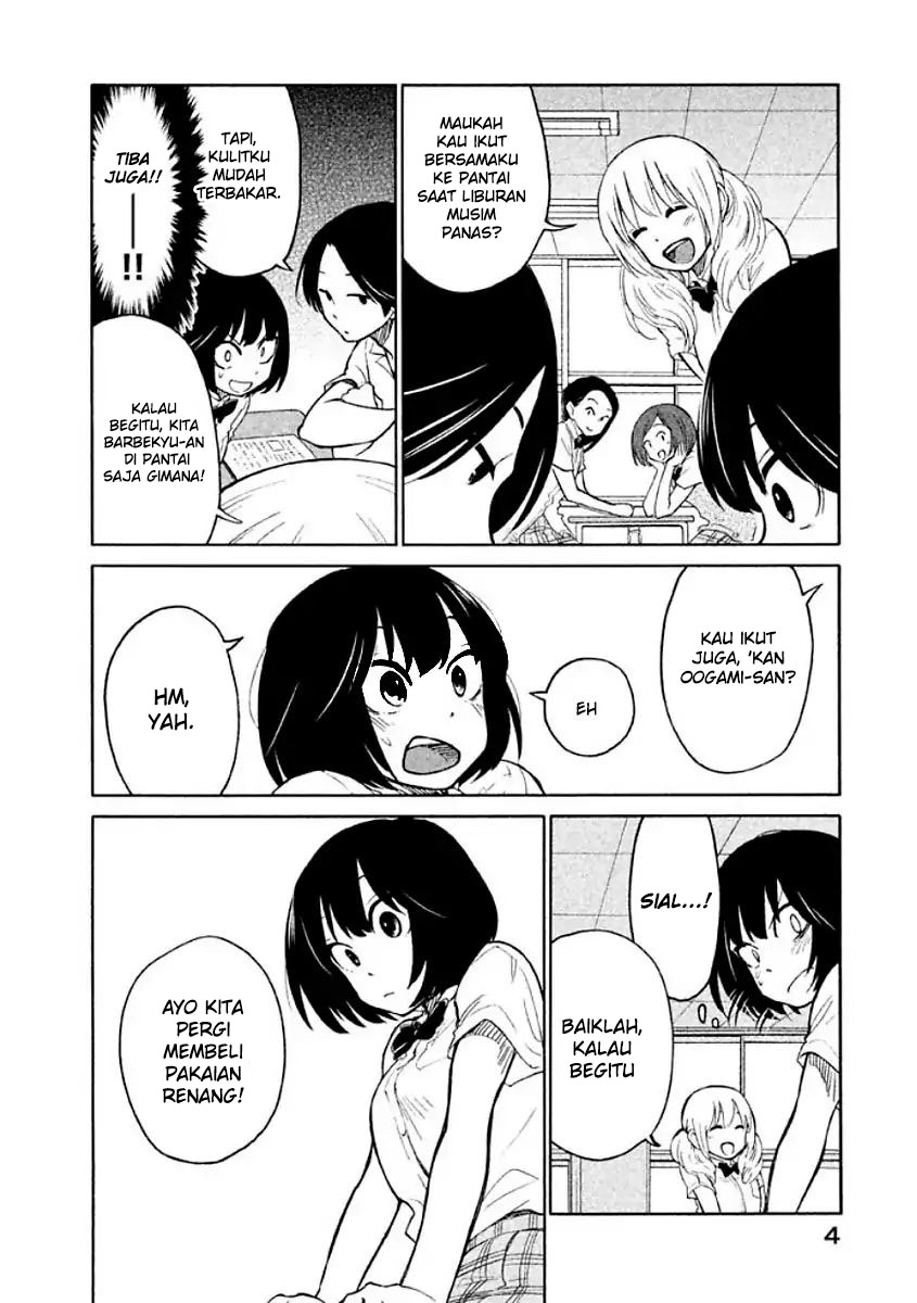 Oogami-san, Dadamore desu Chapter 07