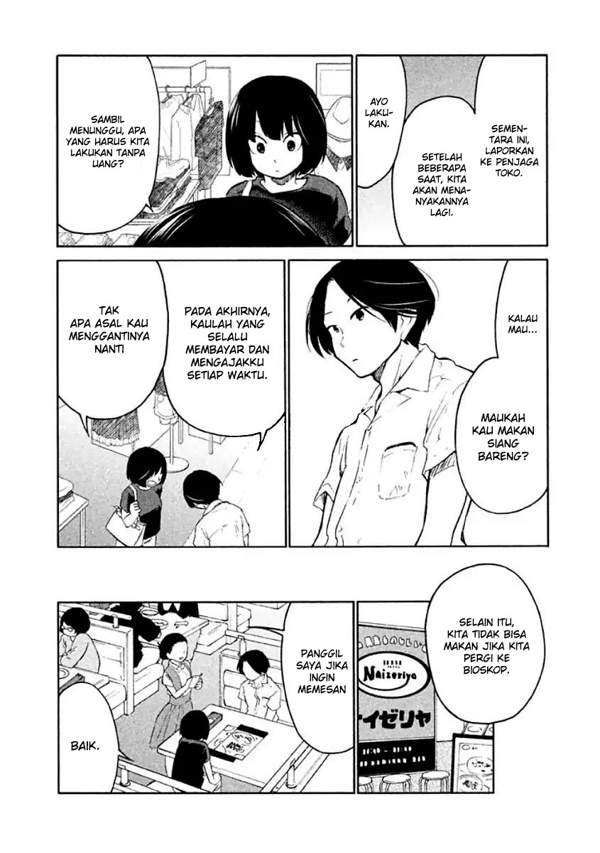 Oogami-san, Dadamore desu Chapter 07