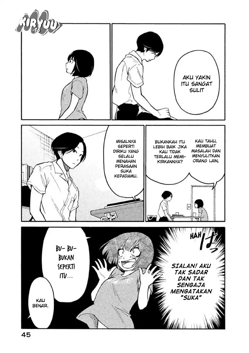 Oogami-san, Dadamore desu Chapter 08