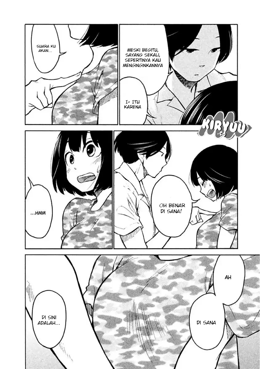 Oogami-san, Dadamore desu Chapter 09